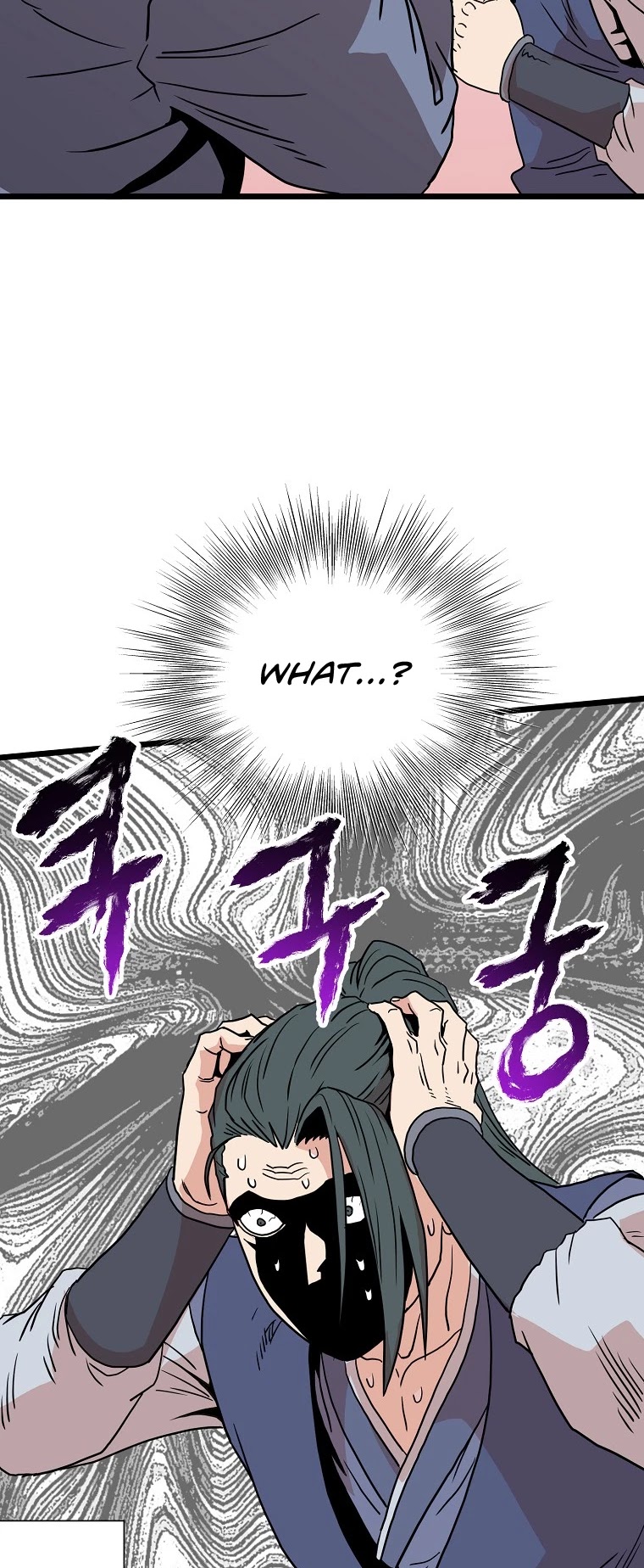 Murim Login Chapter 87 image 60
